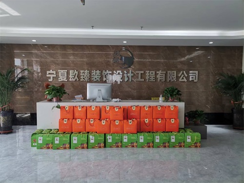 泾源镹臻装饰端午节放假通知 ，祝大家端午安康！ 