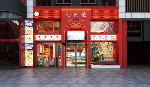 泾源金巴依餐厅设计装修效果图鉴赏|泾源餐厅设计装修公司