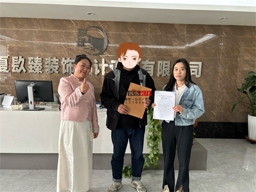 泾源装修公司|泾源涂酵酒吧装修合同现场签约
