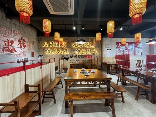 泾源火锅店装修设计项目|镹臻设计