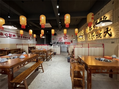 泾源火锅店装修设计项目|镹臻设计