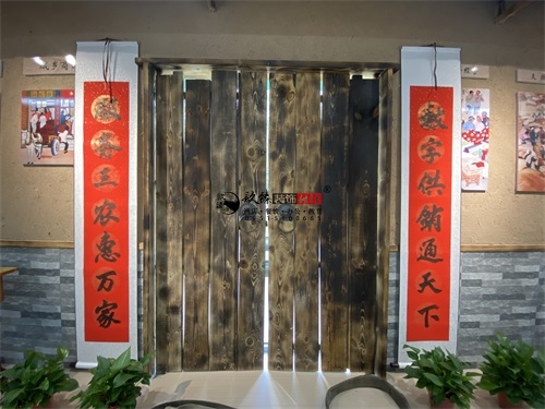 泾源农业展厅装修设计项目|镹臻设计