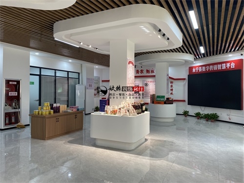 泾源农业展厅装修设计项目|镹臻设计