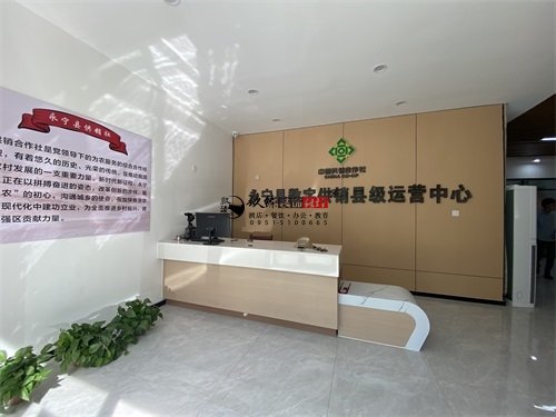 泾源农业展厅装修设计项目|镹臻设计