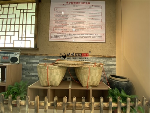 泾源农业展厅装修设计项目|镹臻设计