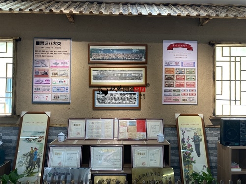 泾源农业展厅装修设计项目|镹臻设计