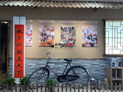 泾源农业展厅装修设计项目|镹臻设计