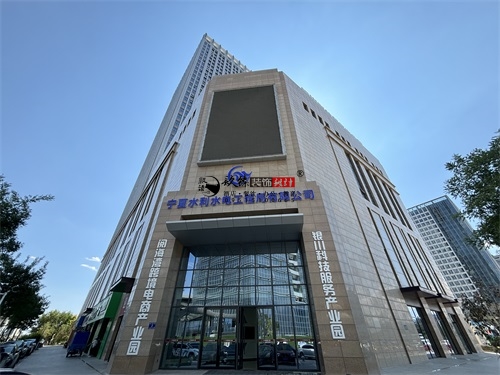 泾源办公楼装修设计项目|镹臻设计