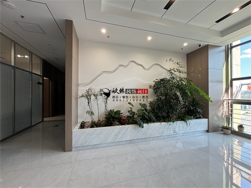 泾源办公楼装修设计项目|镹臻设计