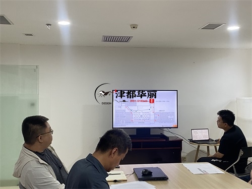 泾源办公楼装修设计项目|镹臻设计