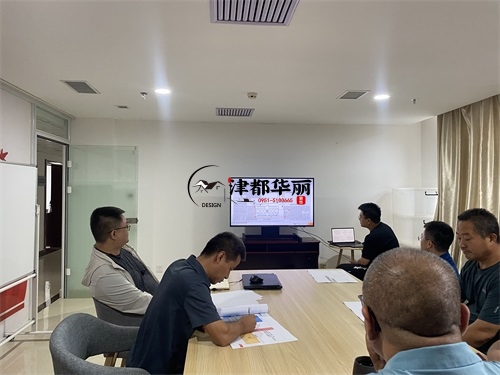 泾源办公楼装修设计项目|镹臻设计