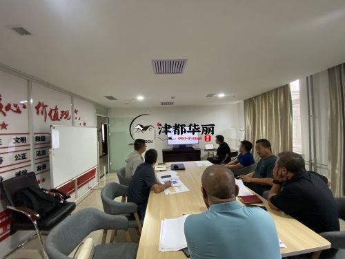 泾源办公楼装修设计项目|镹臻设计