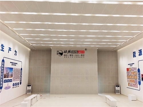 泾源办公楼展厅装修设计项目|镹臻设计