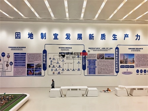 泾源办公楼展厅装修设计项目|镹臻设计