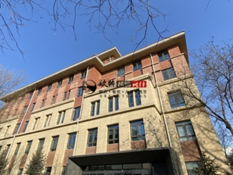 泾源工装装修公司|泾源中化六建办公楼设计装修甲乙同心