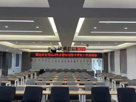 泾源装修公司推荐|泾源中化办公楼设计装修全包过程纪实